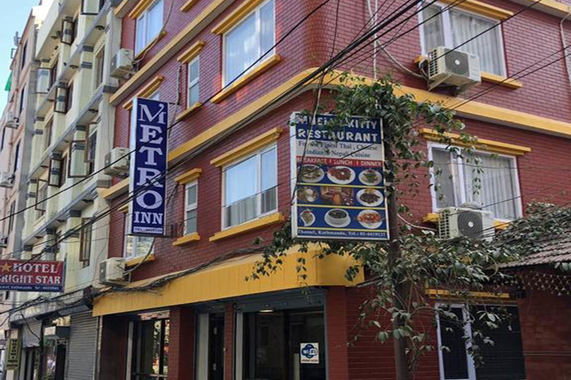 Ausfinn Hotel Metro Inn Catmandu Exterior foto